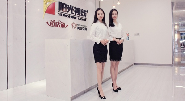眼鏡店裝修怎么找到靠譜又省心的公司？